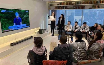 Chương trình EPS tại Hàn Quốc
