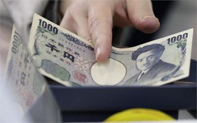 Đồng Yên xuống thấp: Lao động Việt ở Nhật - Chiến thuật tiết kiệm để gửi tiền về nhà